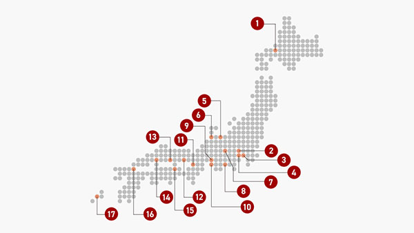 スクーリングは全国16都道府県 17都市およびオンラインで開催（1科目土日2日間）