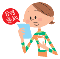 合格通知・入学金等納入のイメージイラスト