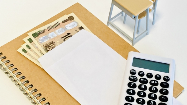 奨学金・経済的支援制度について