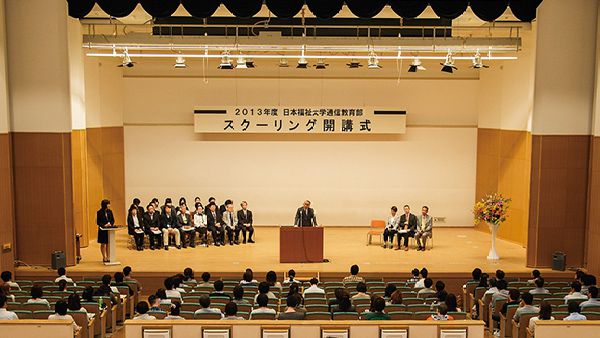 学習開始までの流れ