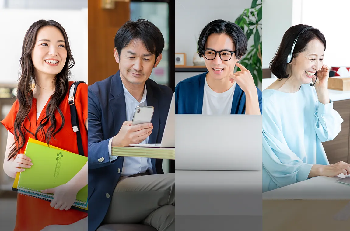 時間と場所にとらわれない あなたのための学びがここにある 日本福祉大学 通信教育部